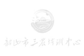 2014年5月巴基斯坦客戶來(lái)我公司參觀考察